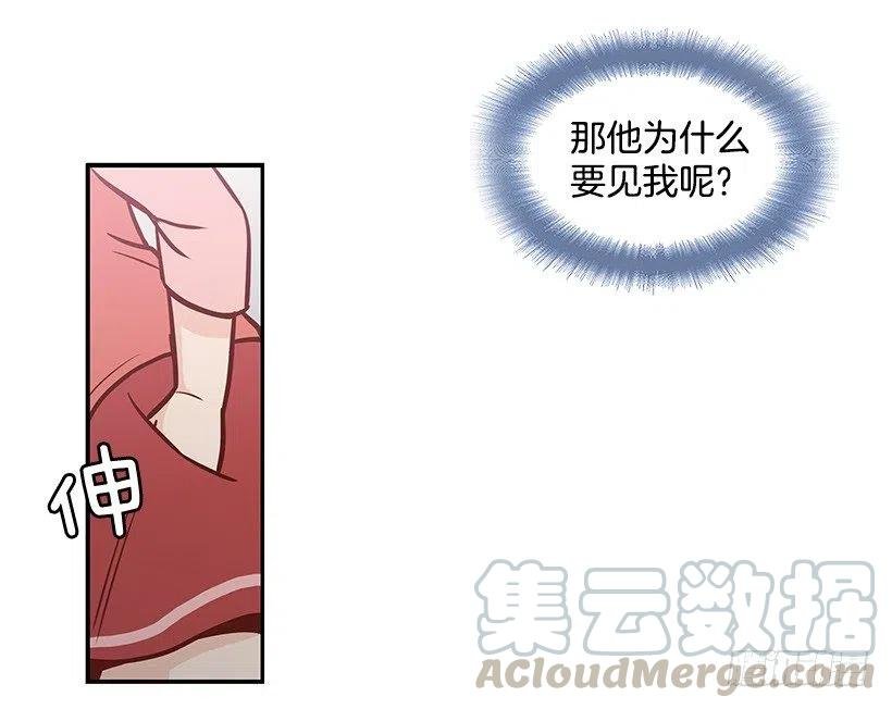 好想见爸爸