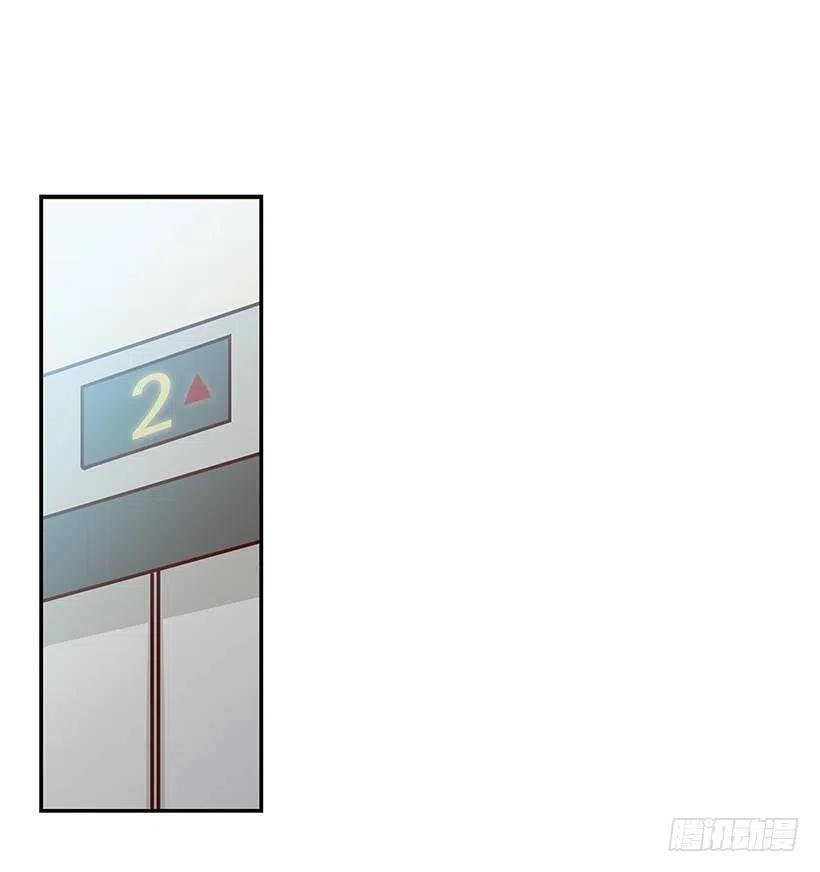 露薇到来