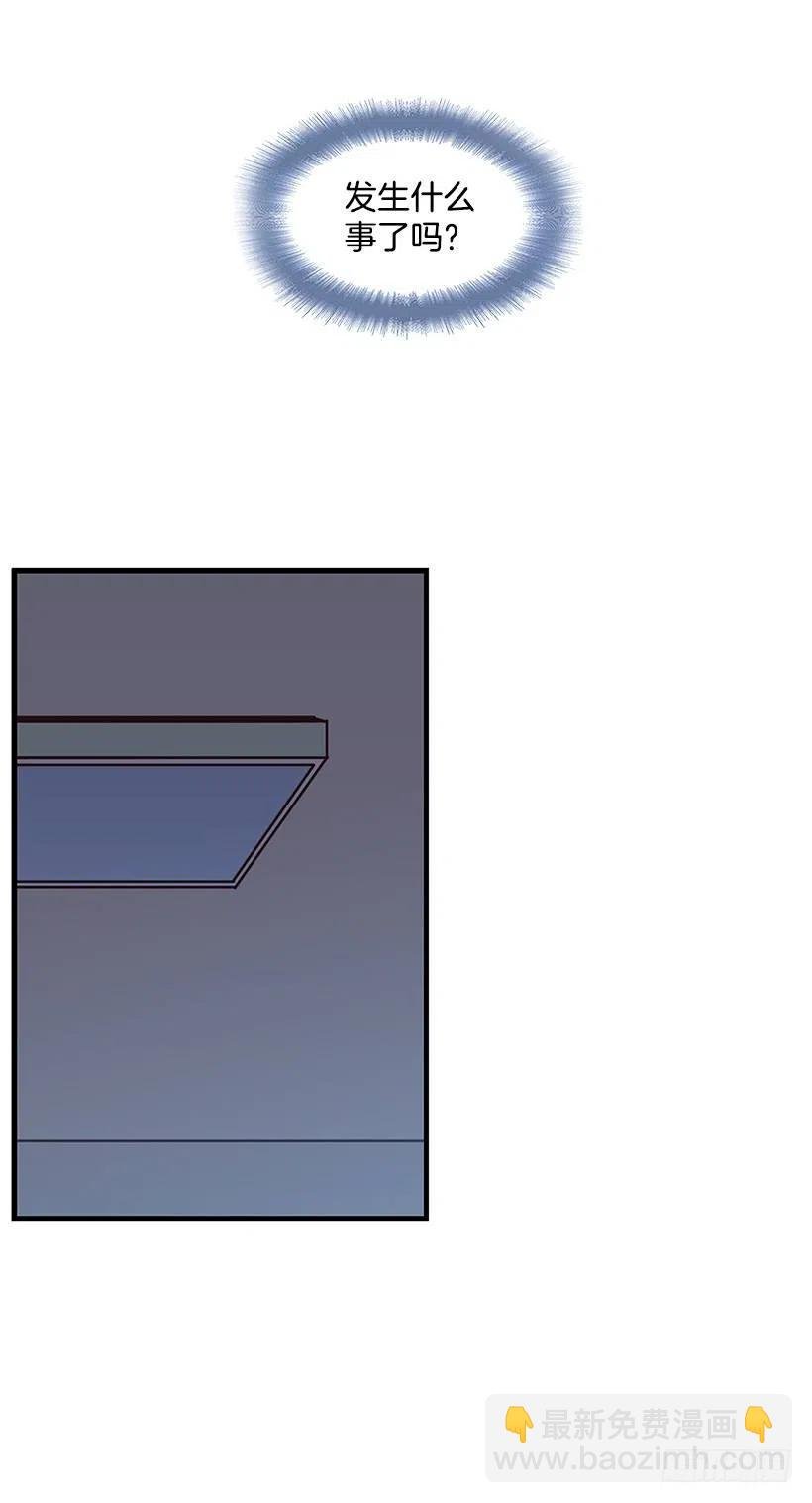 敞开心扉