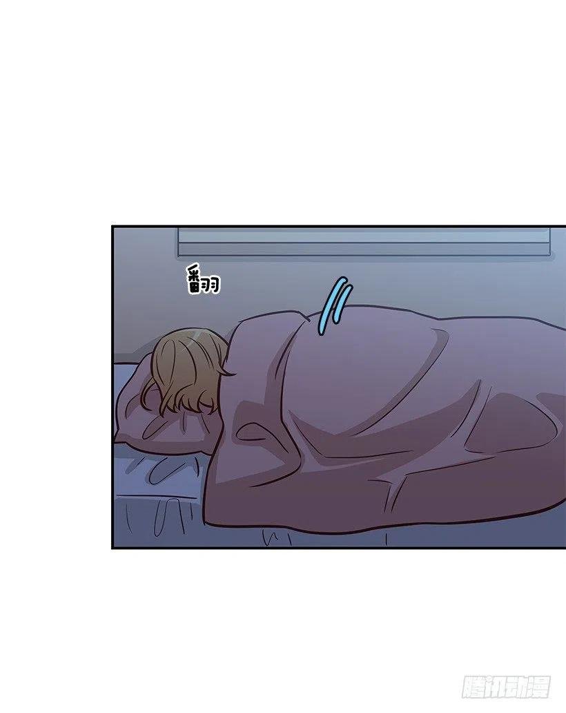敞开心扉