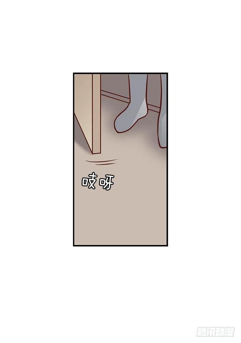 敞开心扉