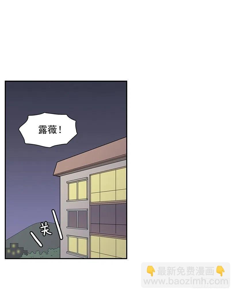 敞开心扉
