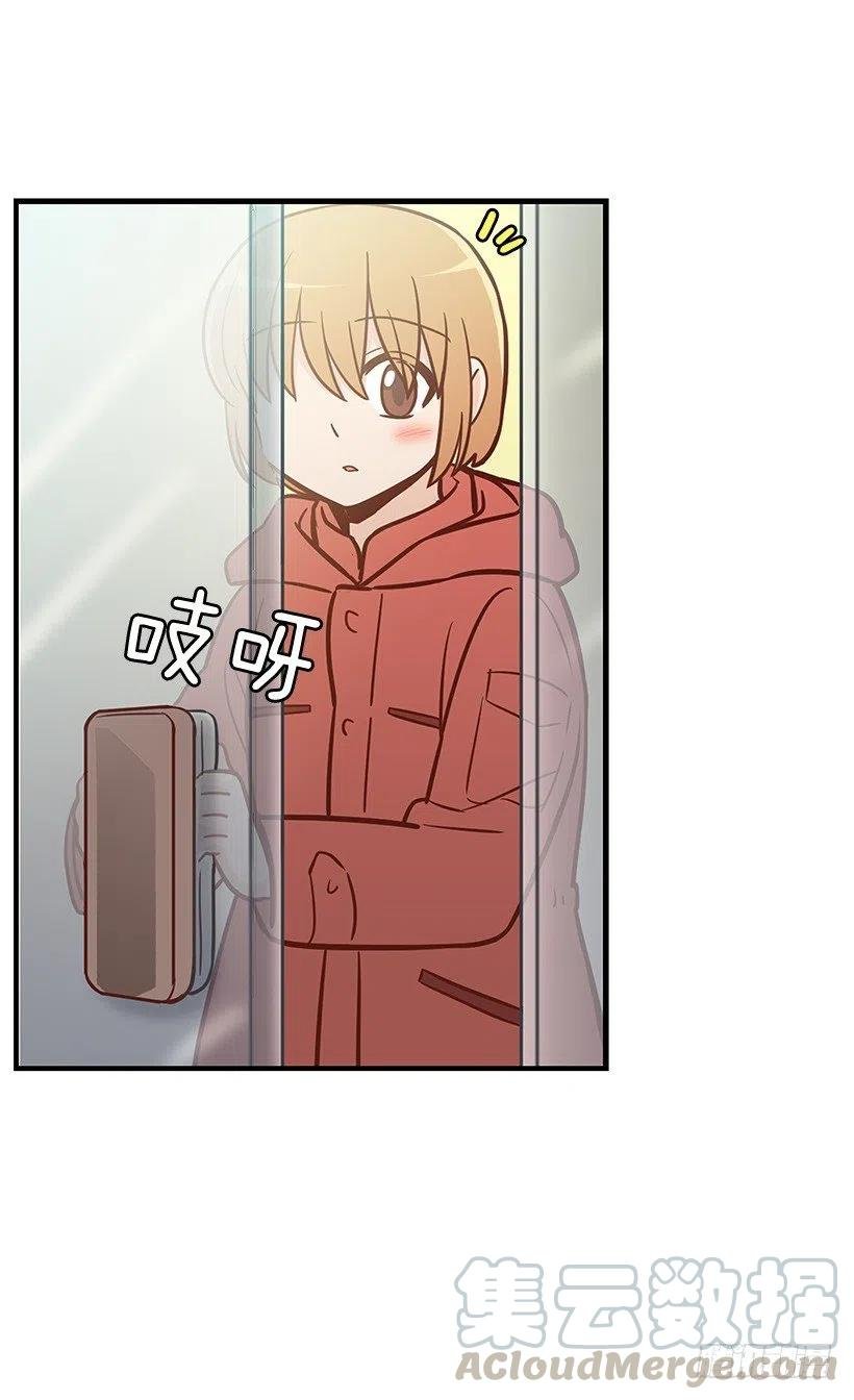 敞开心扉
