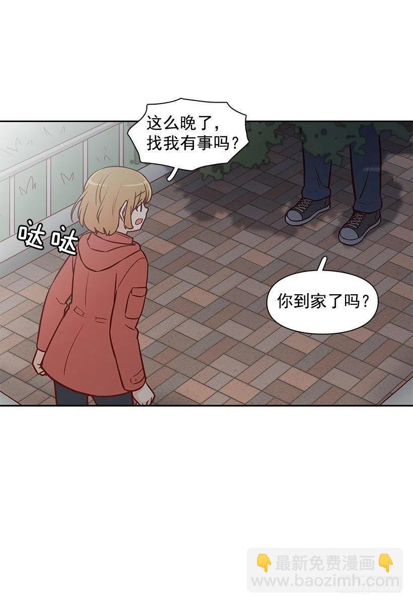 敞开心扉