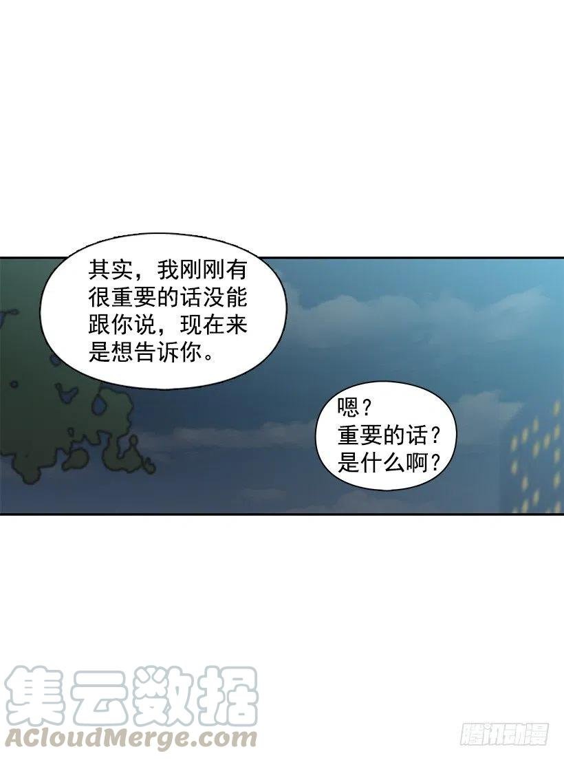 敞开心扉