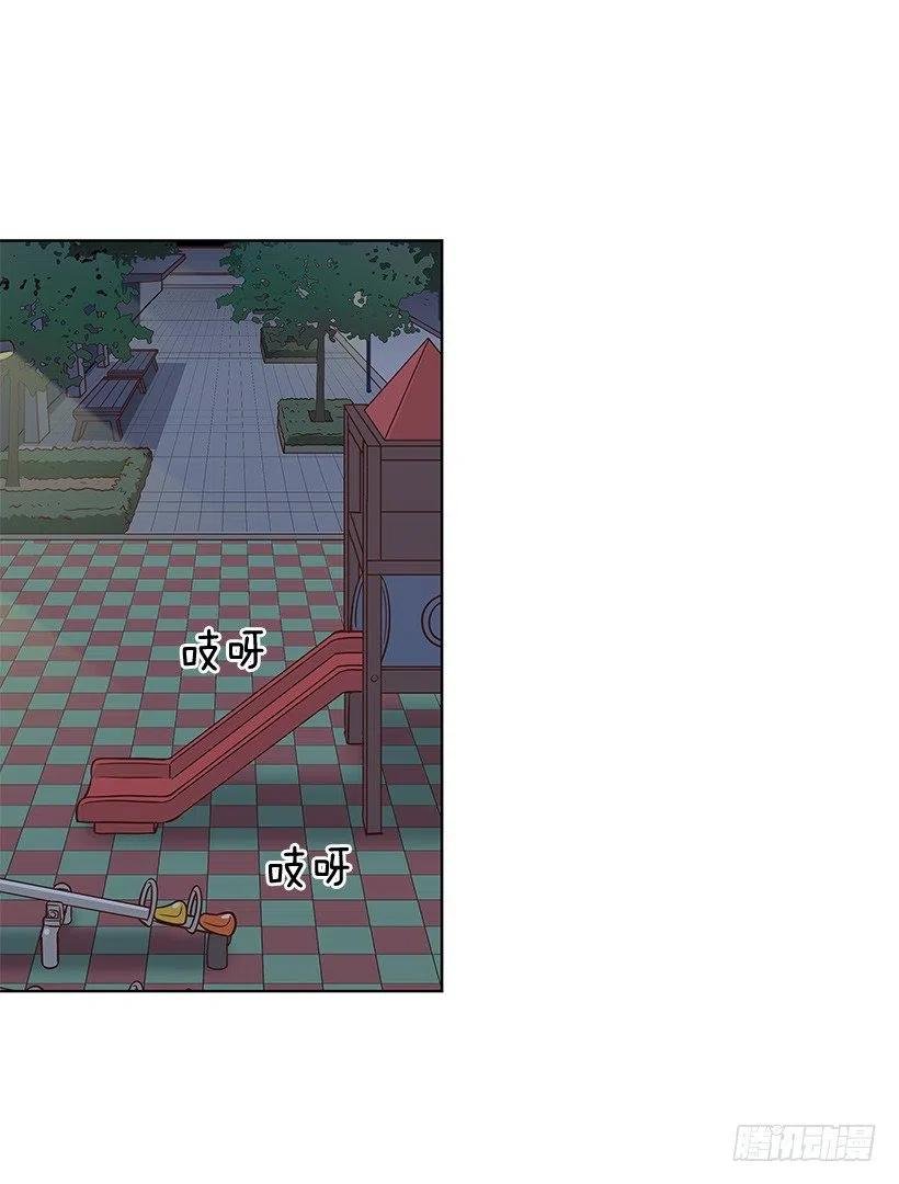 敞开心扉