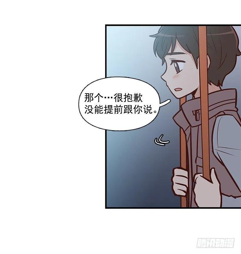 敞开心扉