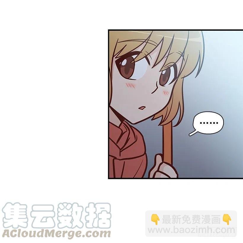 敞开心扉