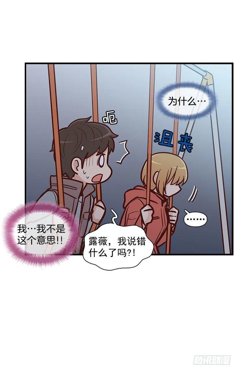 敞开心扉