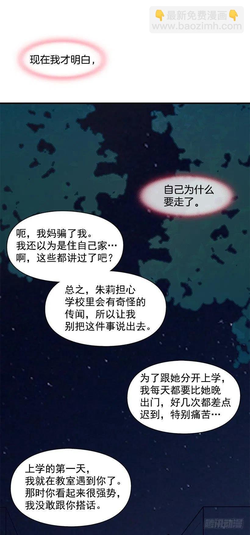 关心还是冷漠