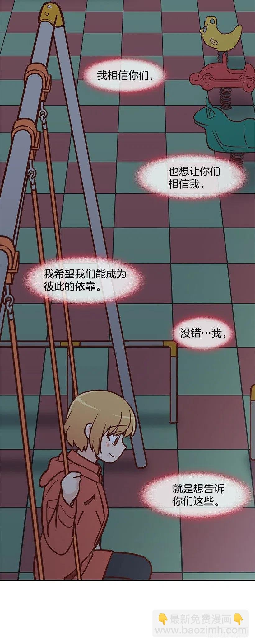 关心还是冷漠