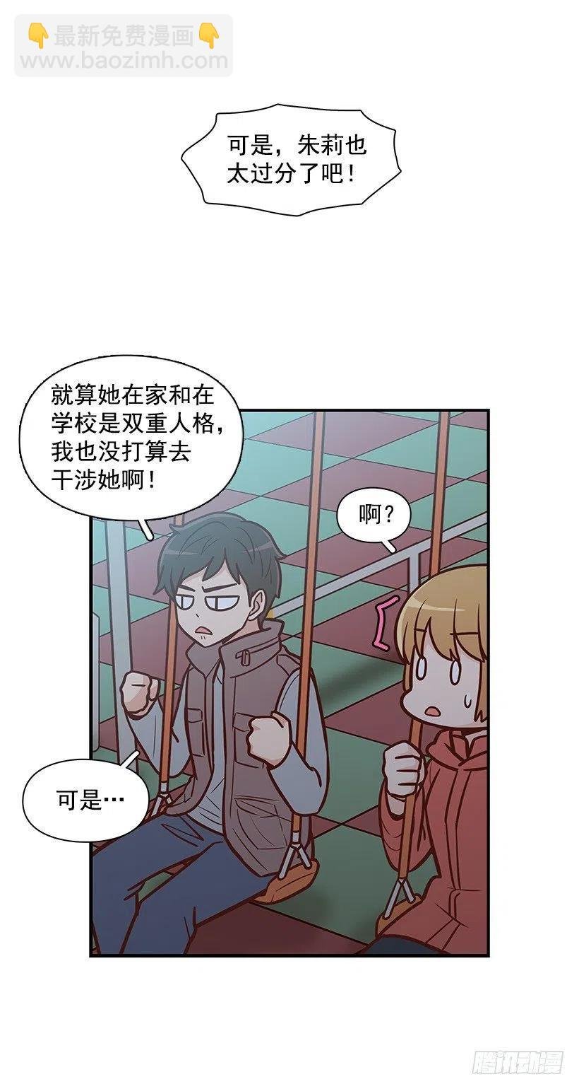 关心还是冷漠