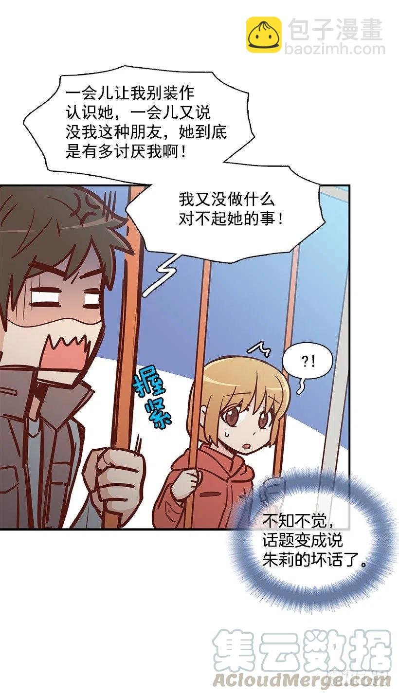 关心还是冷漠