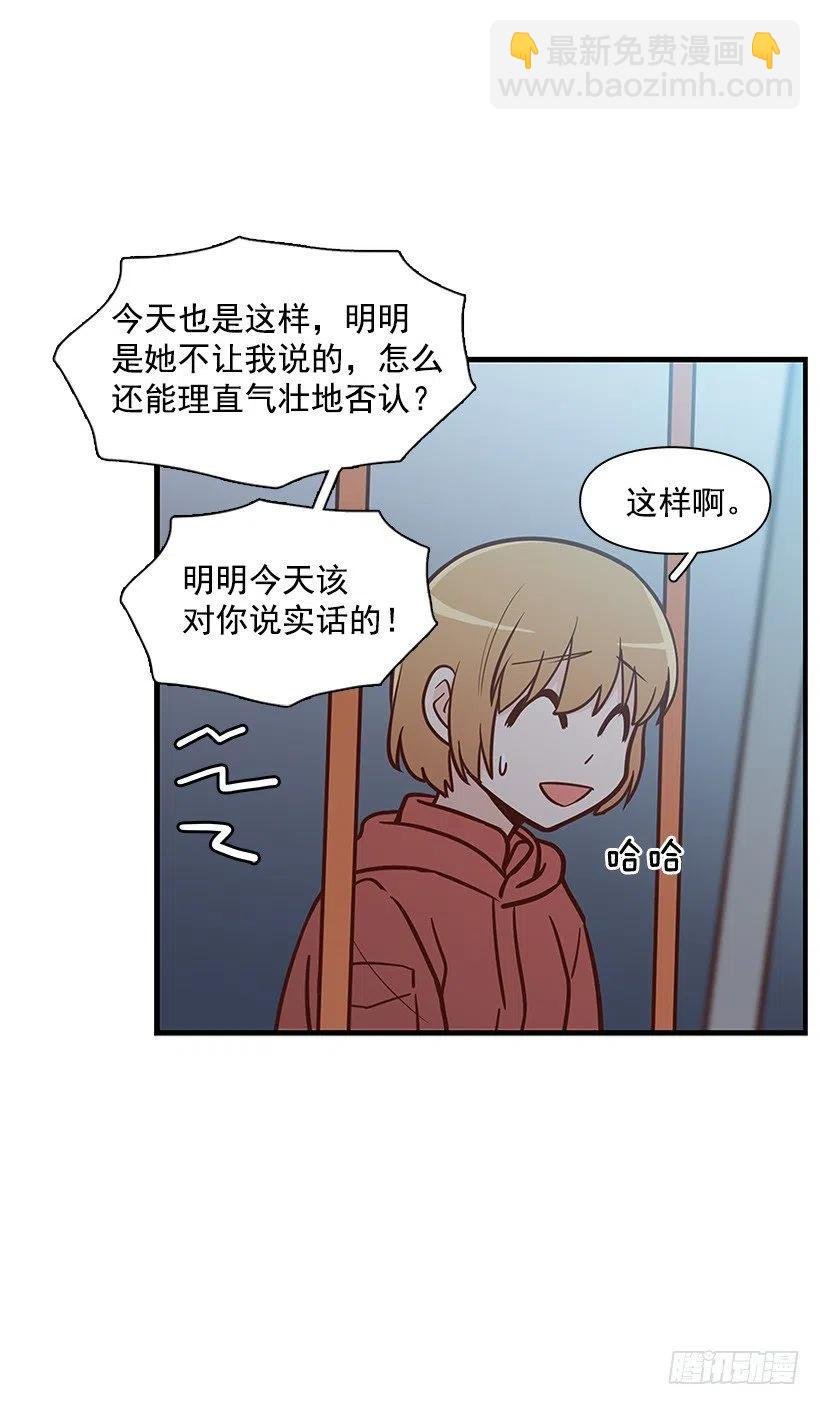 关心还是冷漠