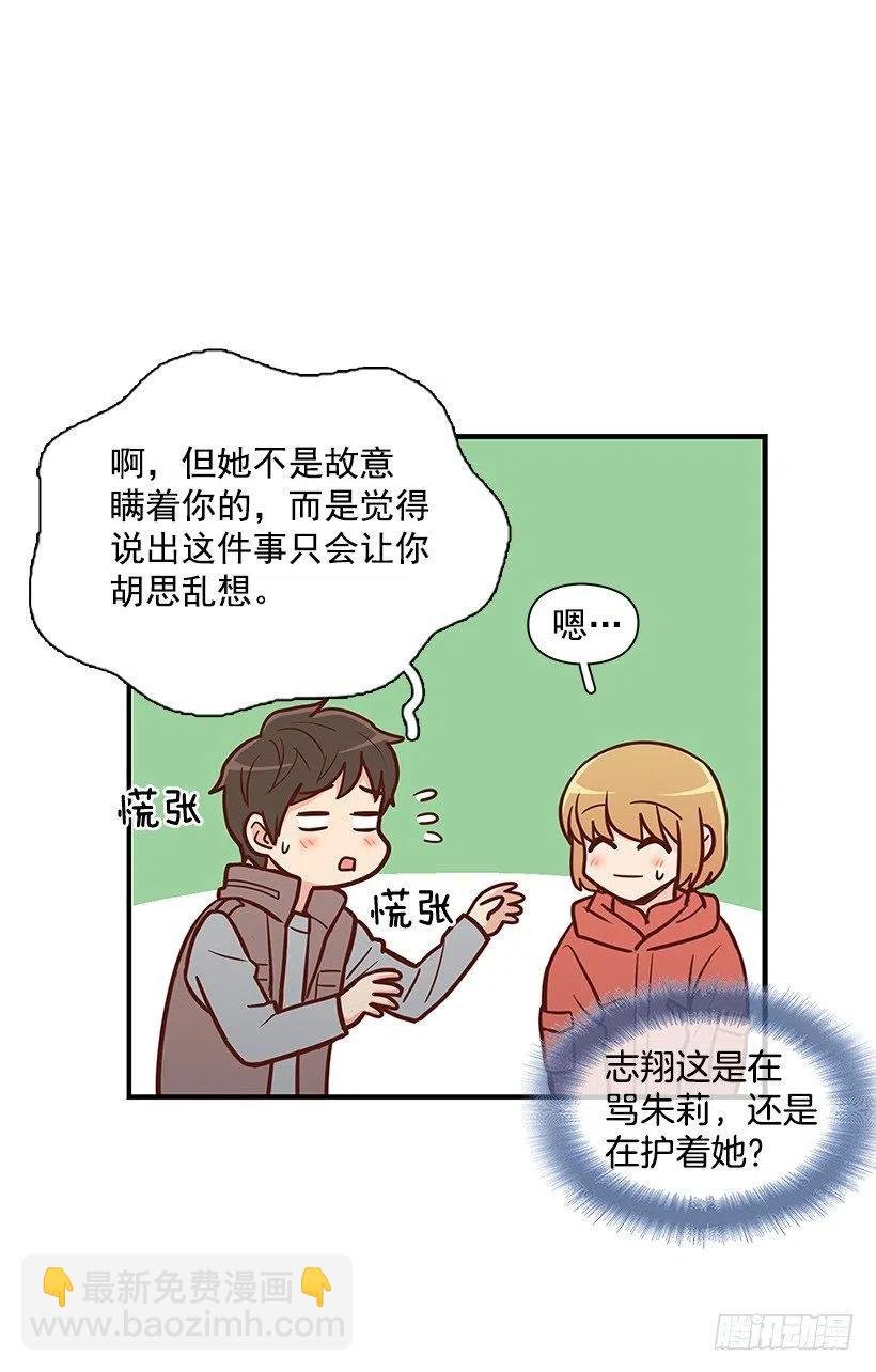 关心还是冷漠