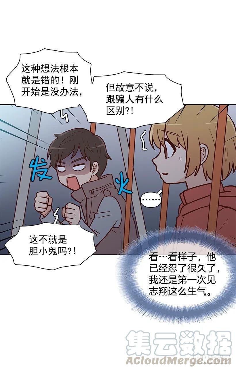 关心还是冷漠