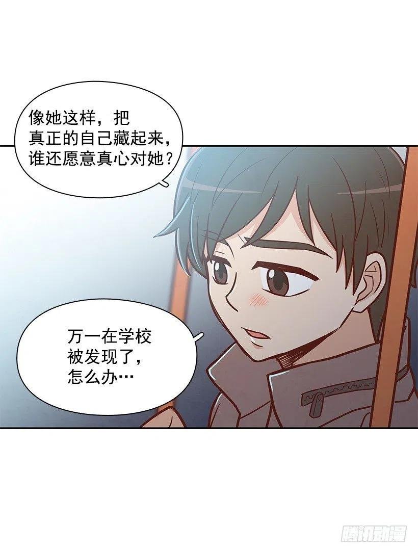 关心还是冷漠