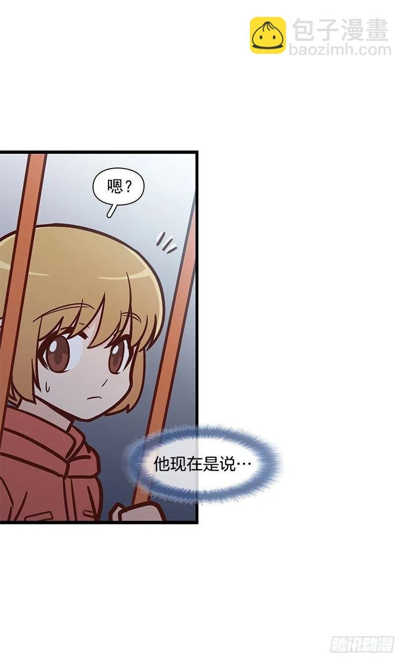 关心还是冷漠