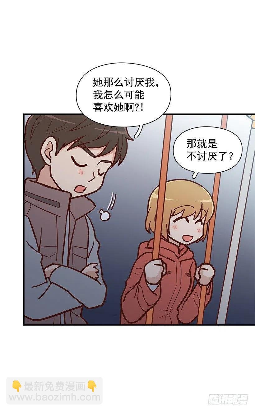 关心还是冷漠