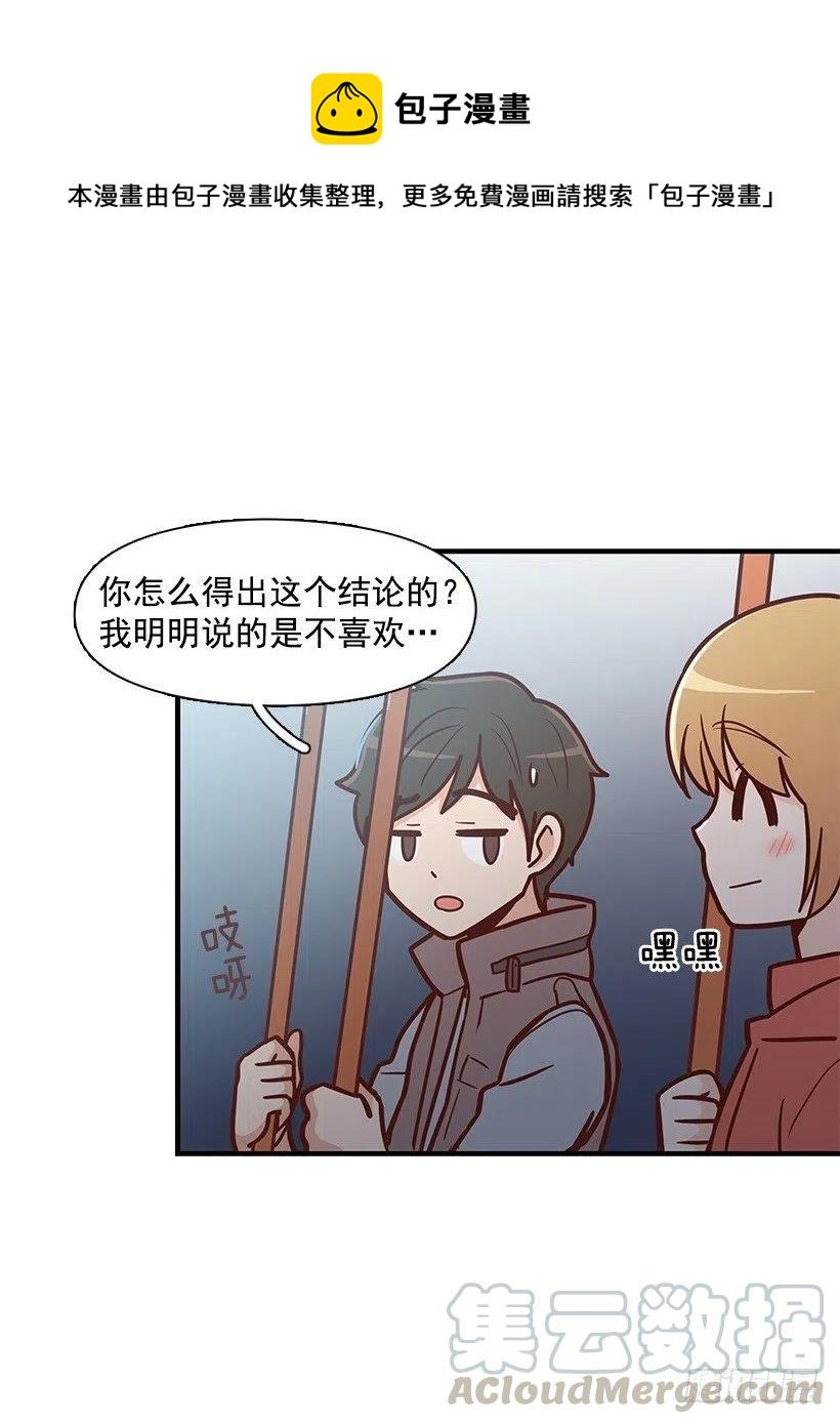 关心还是冷漠