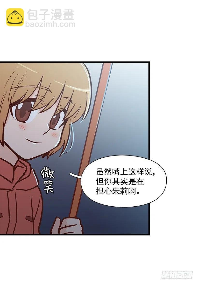 关心还是冷漠