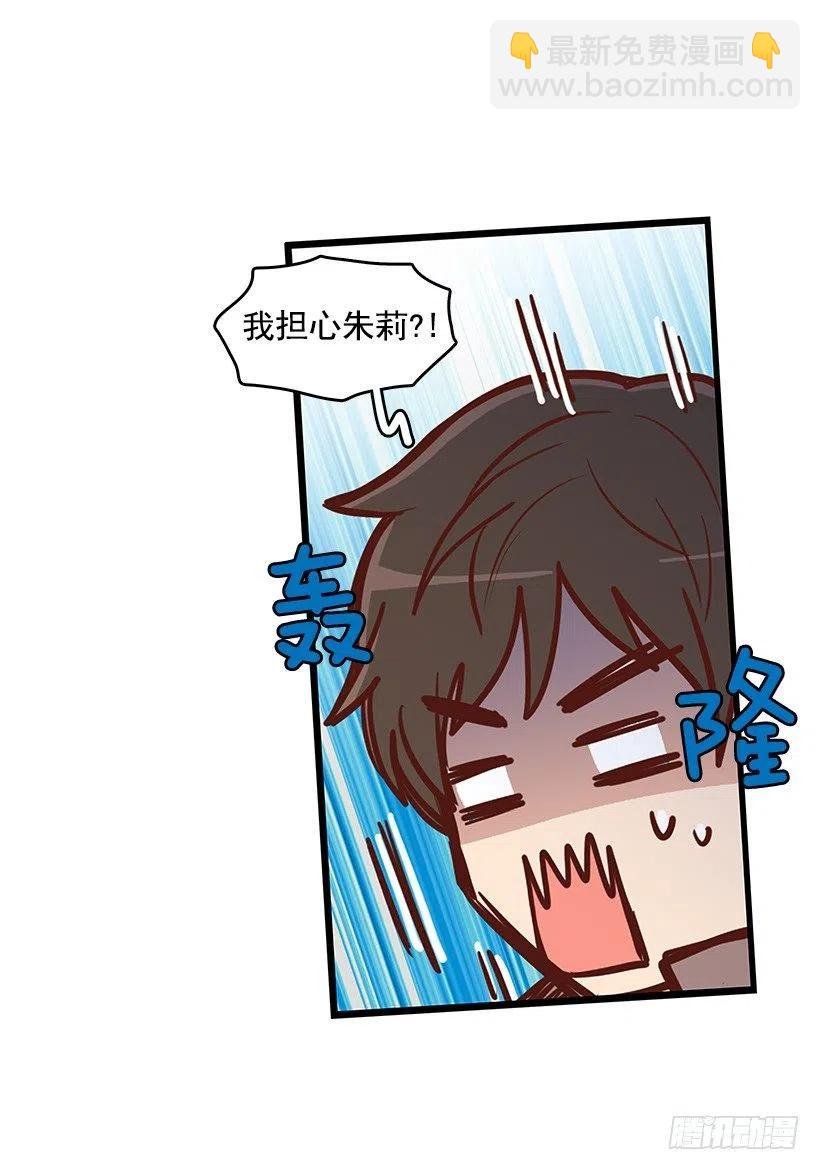 关心还是冷漠