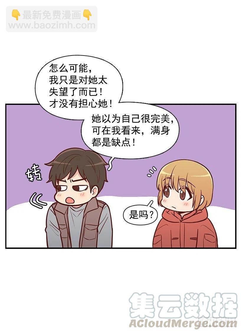 关心还是冷漠