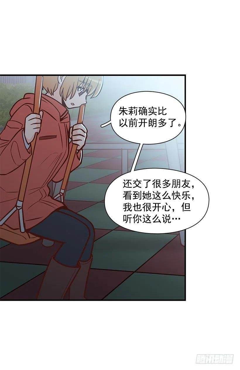 关心还是冷漠