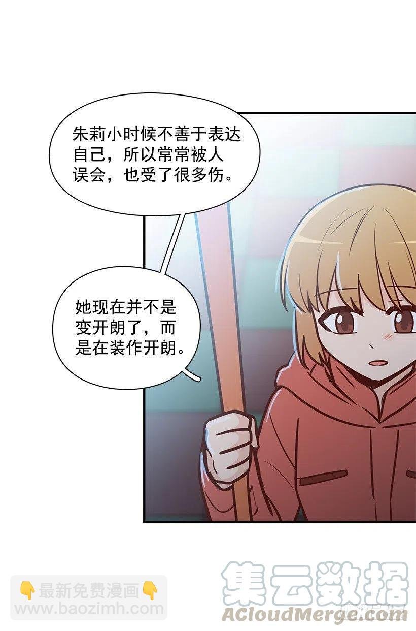 关心还是冷漠