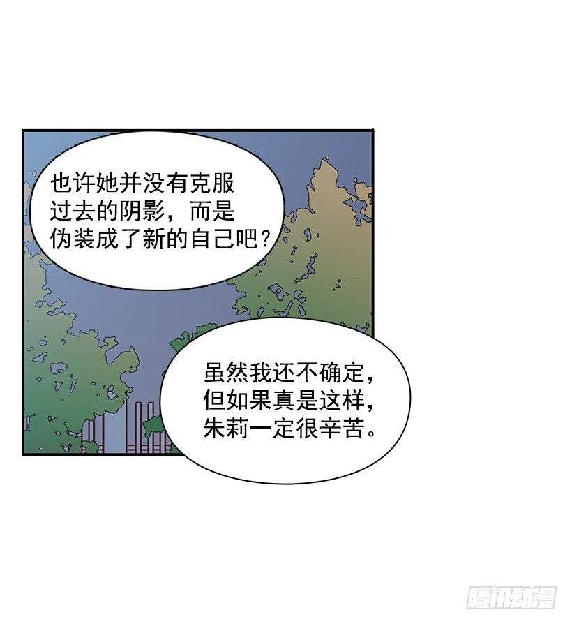 关心还是冷漠