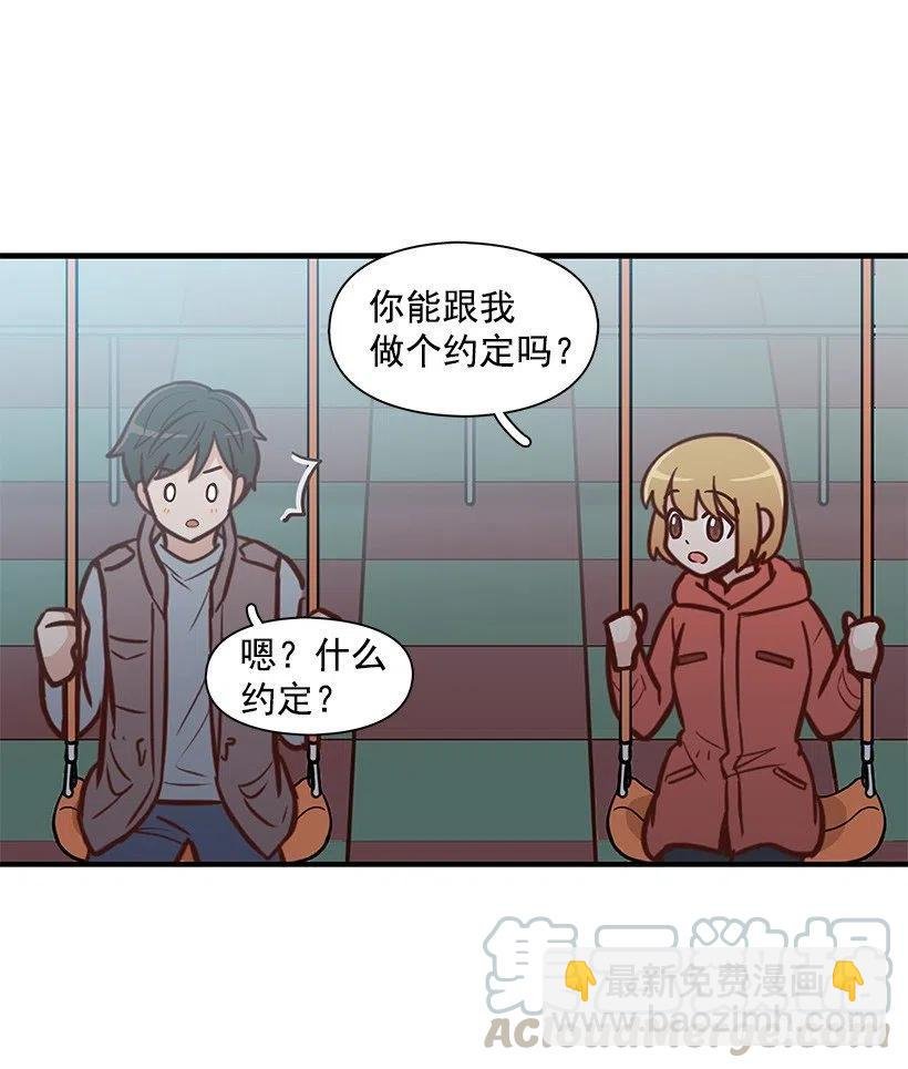 关心还是冷漠