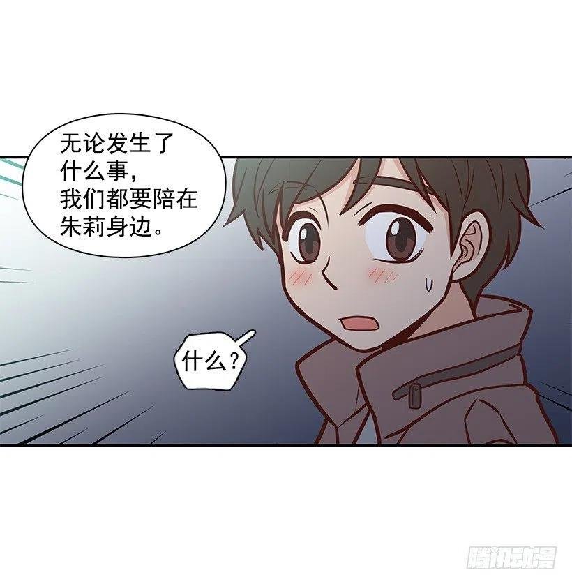 关心还是冷漠