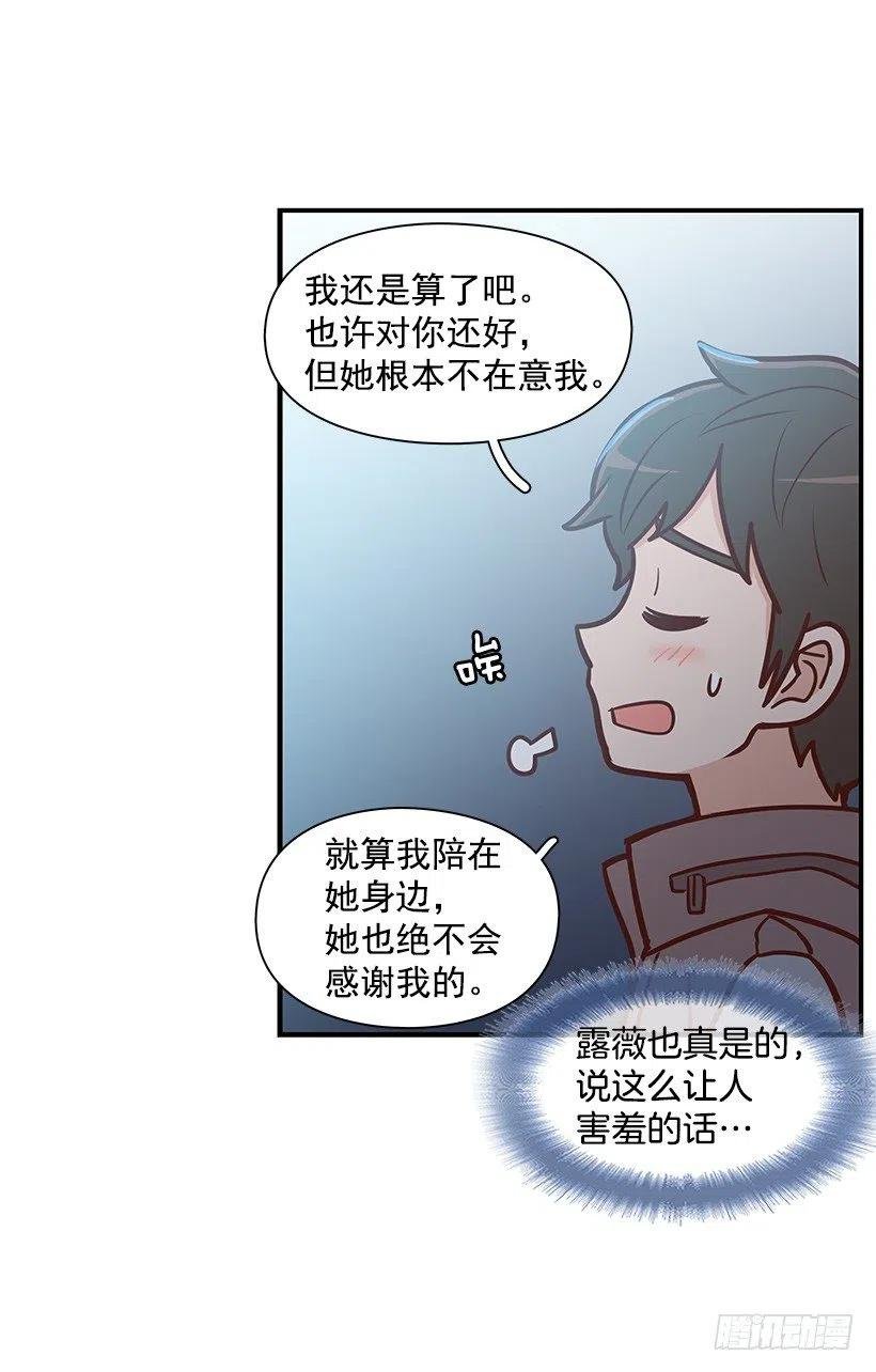 关心还是冷漠