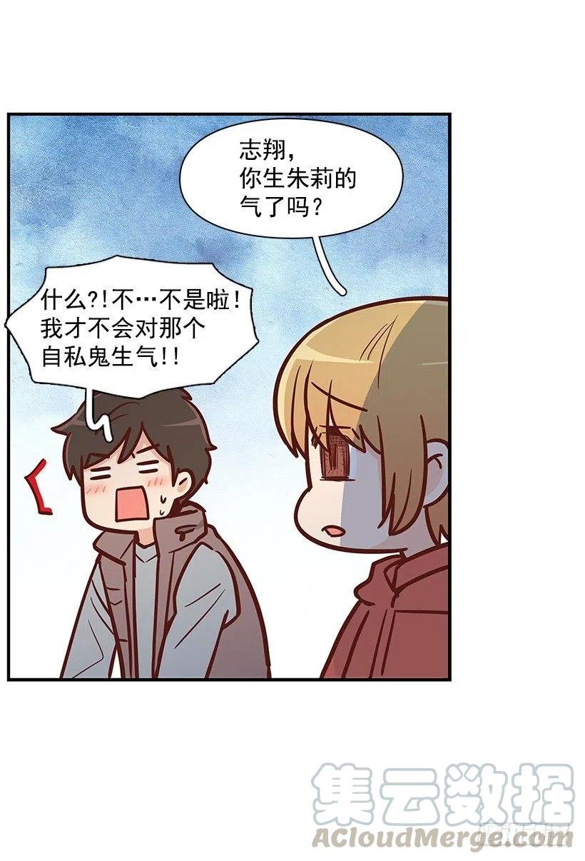 关心还是冷漠