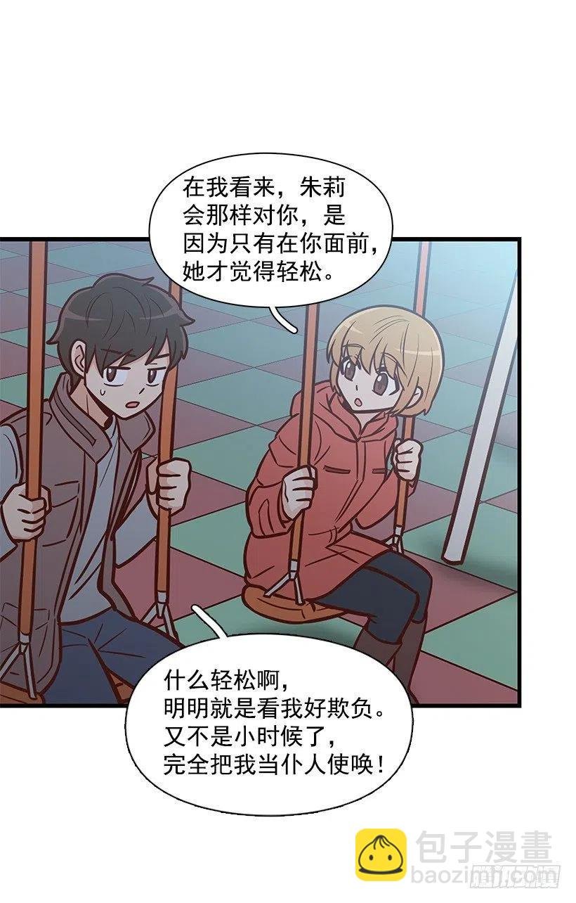 关心还是冷漠