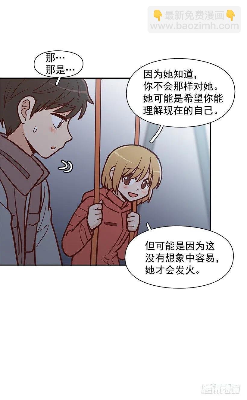 关心还是冷漠