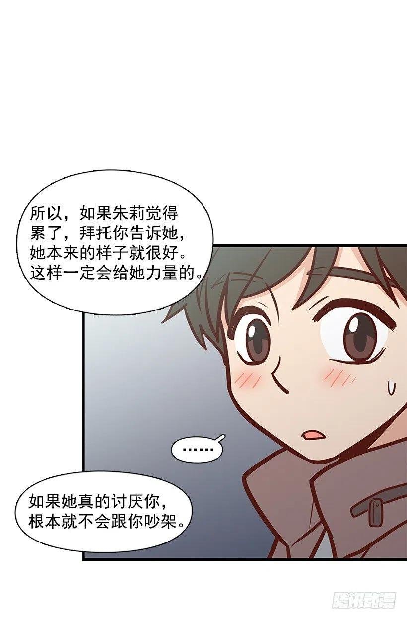 关心还是冷漠