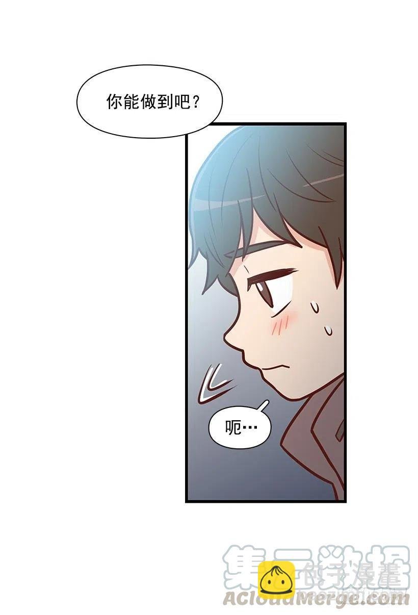 关心还是冷漠