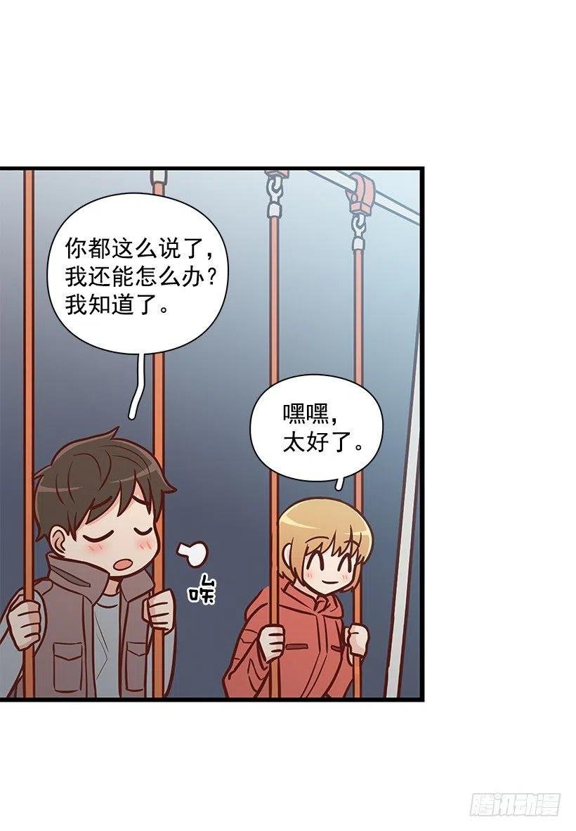 关心还是冷漠