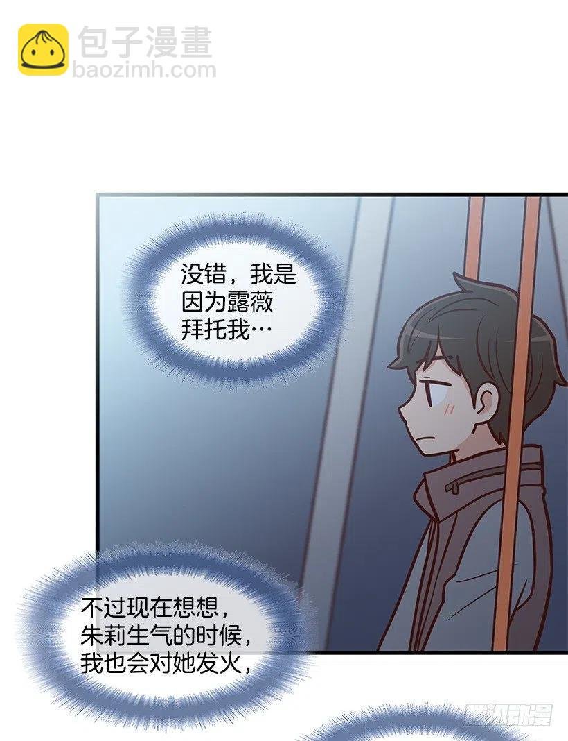 关心还是冷漠