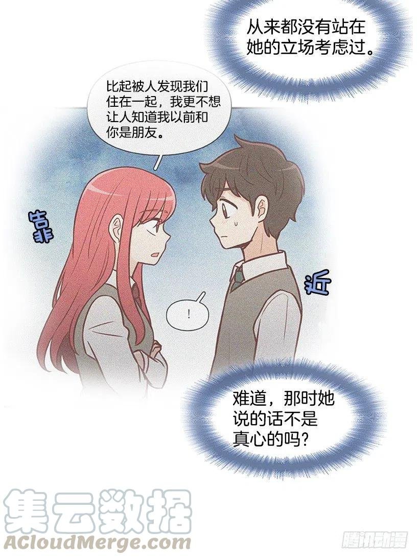 关心还是冷漠