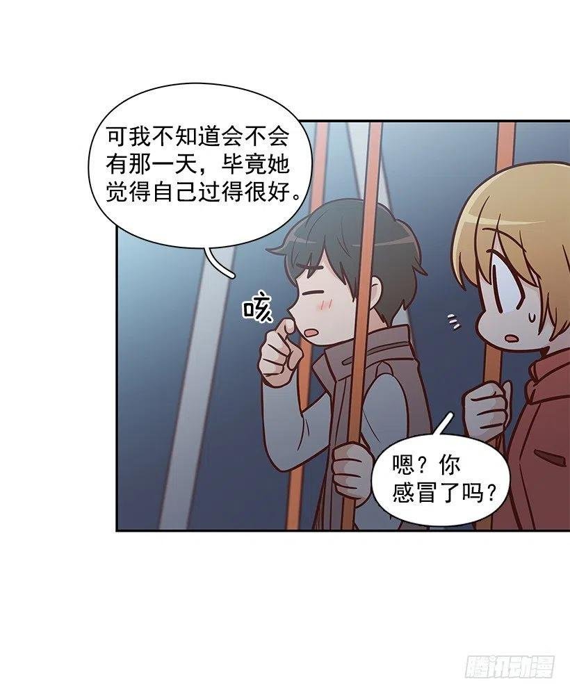 关心还是冷漠