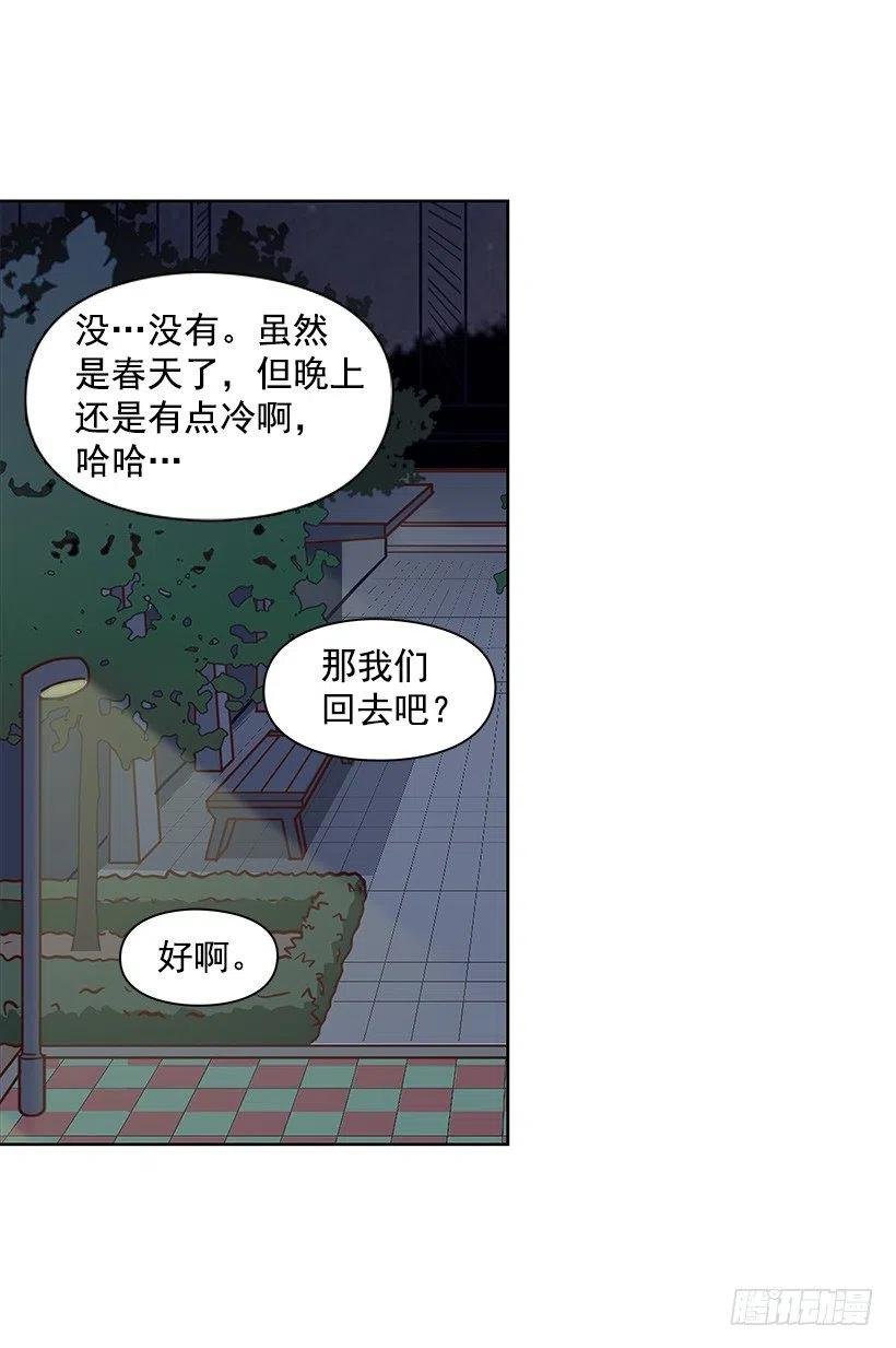 关心还是冷漠