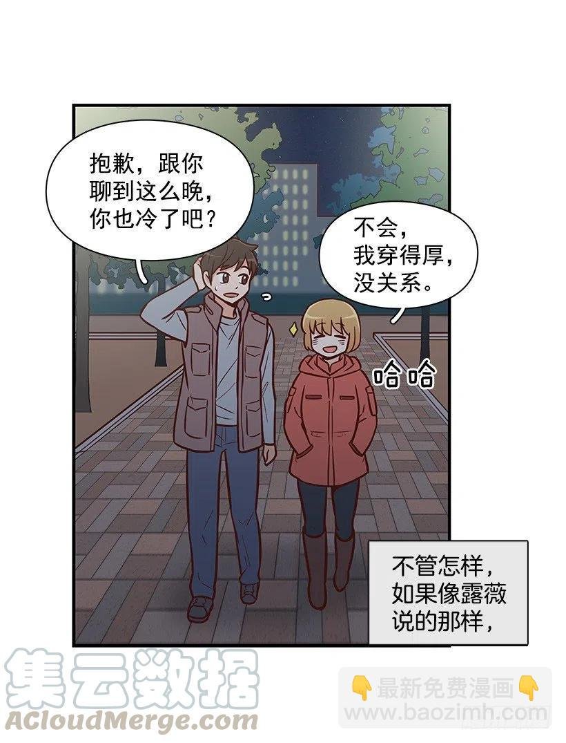 关心还是冷漠