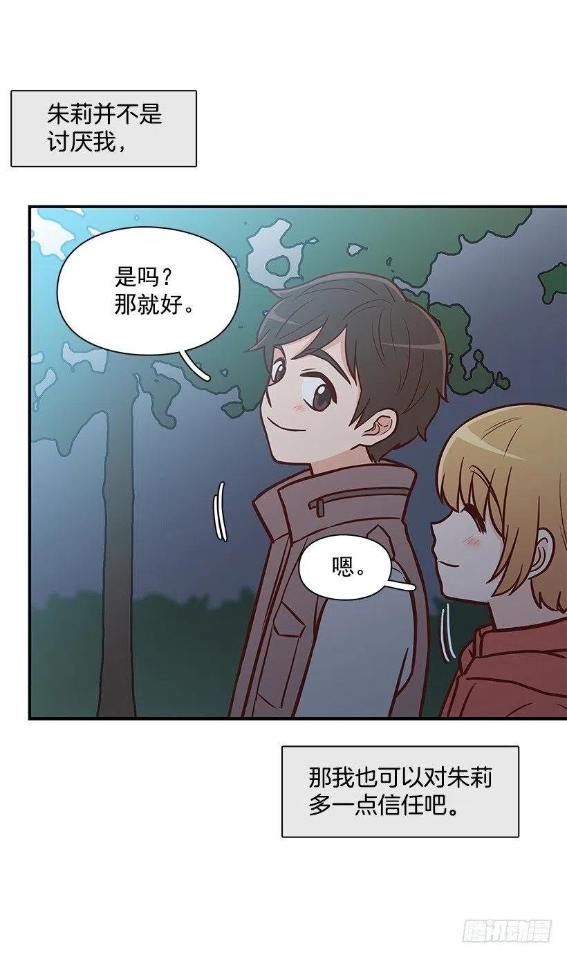 关心还是冷漠