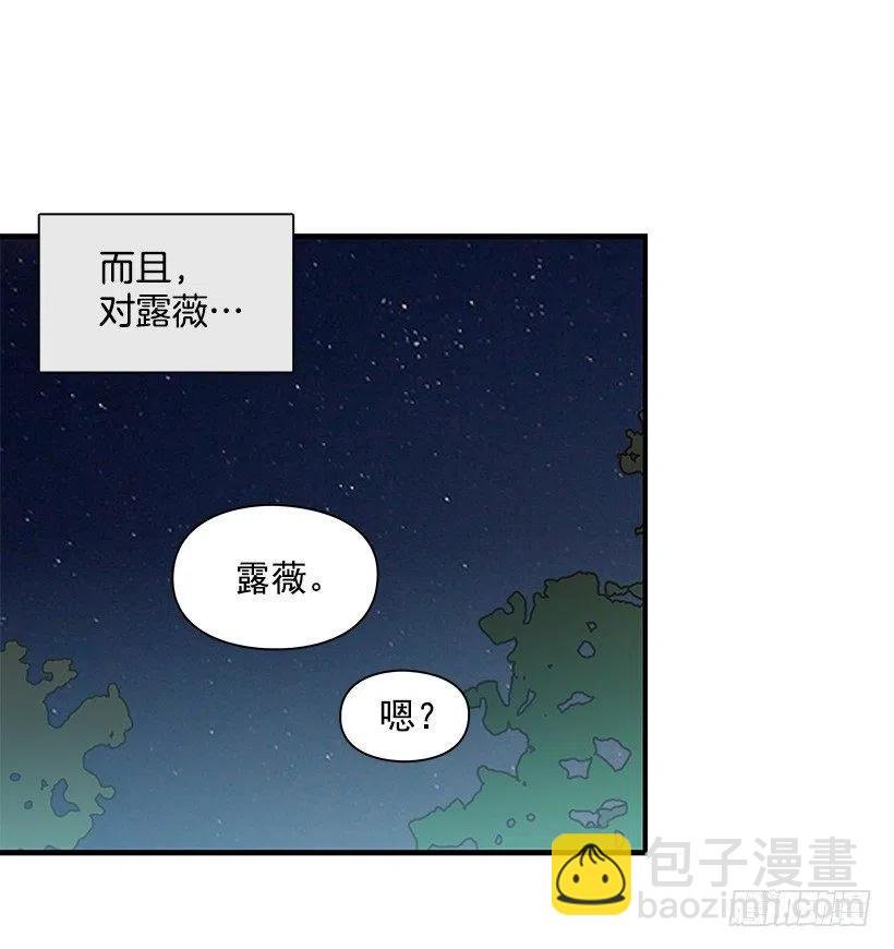 关心还是冷漠