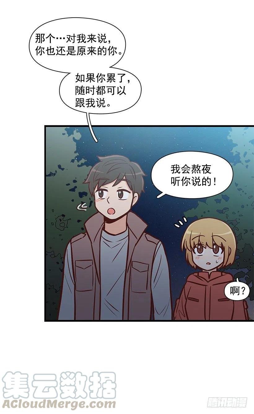 关心还是冷漠