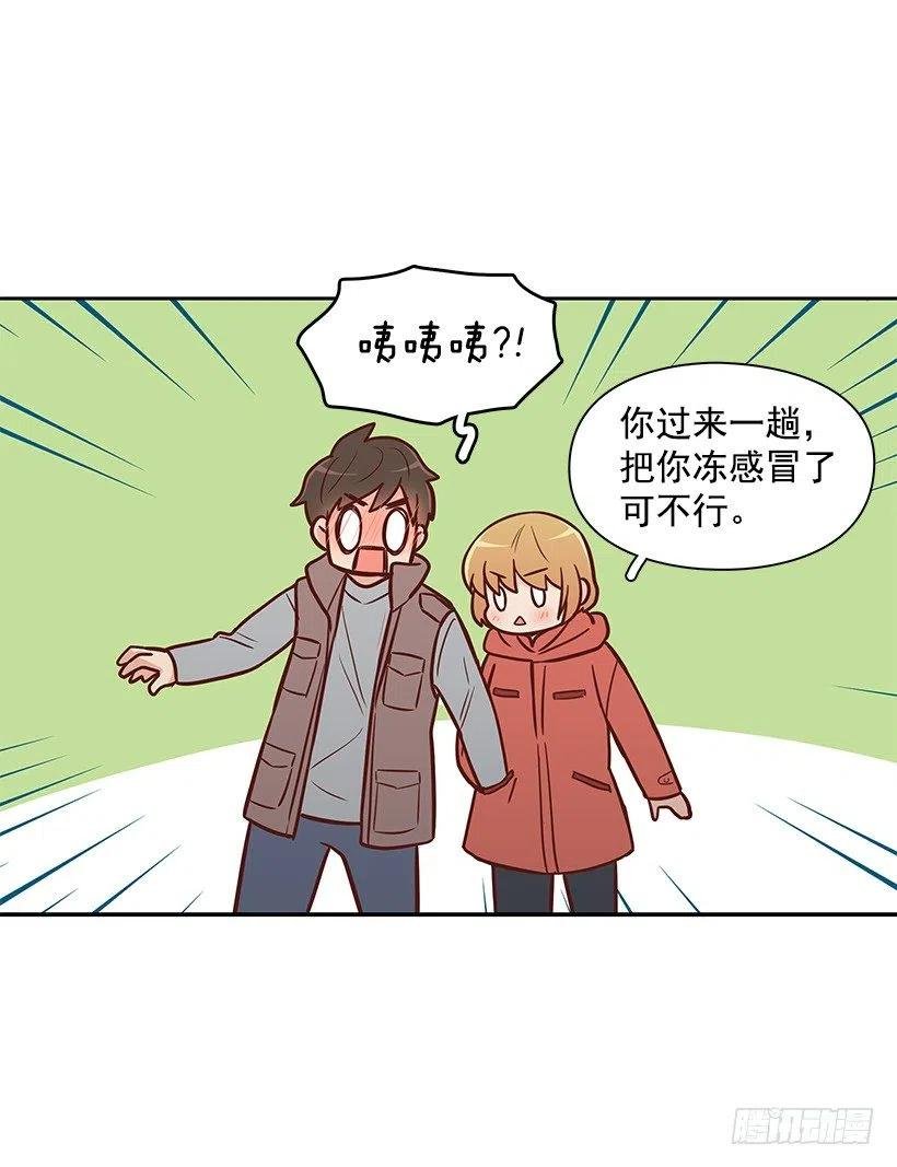 关心还是冷漠