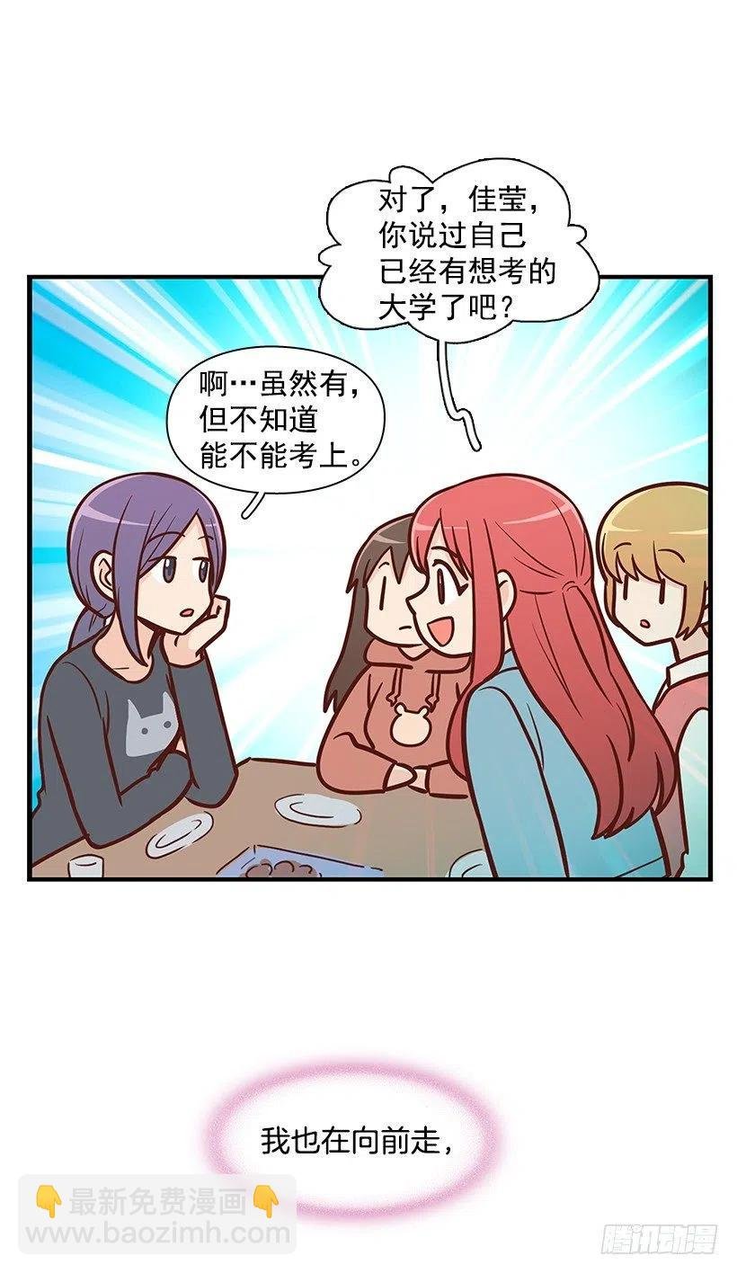 朱莉的秘密