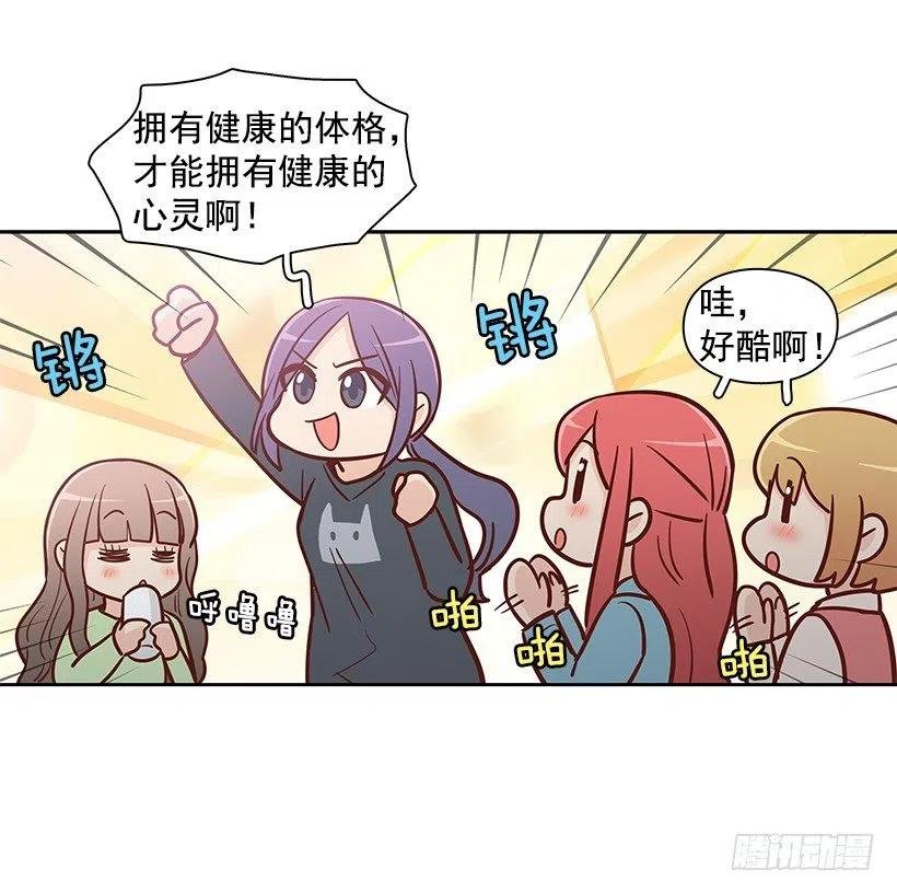 朱莉的秘密